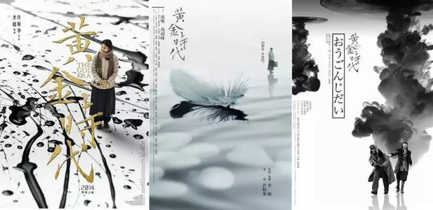 吕贝克音乐学院BusinessAdministrationDegreeCertificate